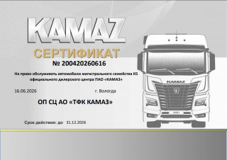 К5